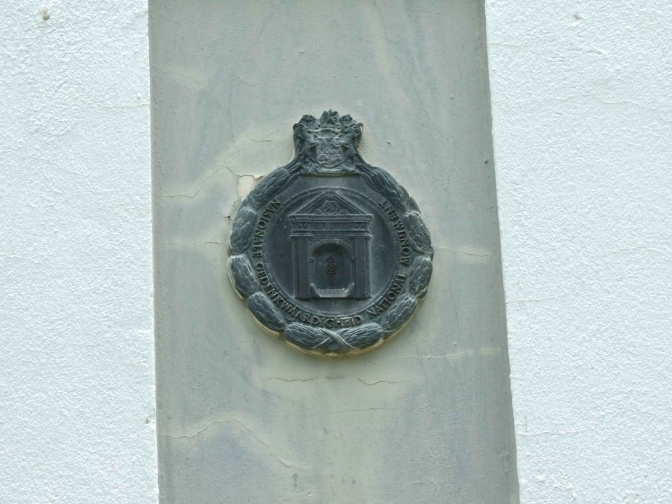 MP-MIDDELBURG-Angloboereoorlog-Gedenkkerk_12 MP-MIDDELBURG-Angloboereoorlog-Gedenkkerk_12