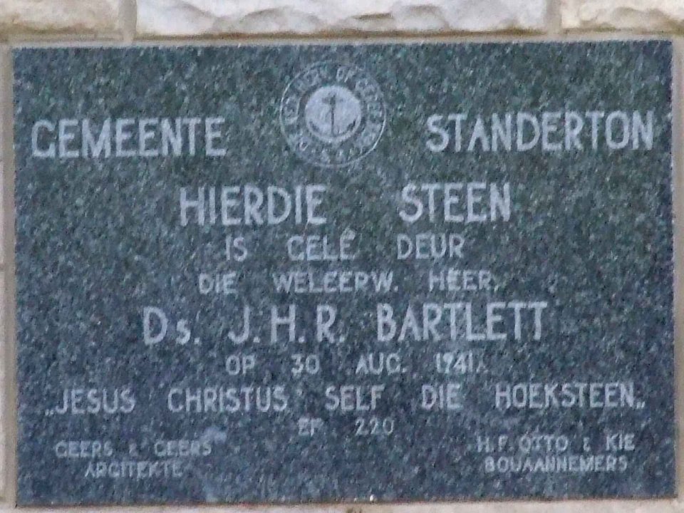 MP-STANDERTON-Nederduitse-Gereformeerde-Kerk_06 MP-STANDERTON-Nederduitse-Gereformeerde-Kerk_06
