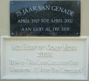 Noordwes-AMALIA-Nederduitsch-Hervormde-of-Gereformeerde-Kerk_4