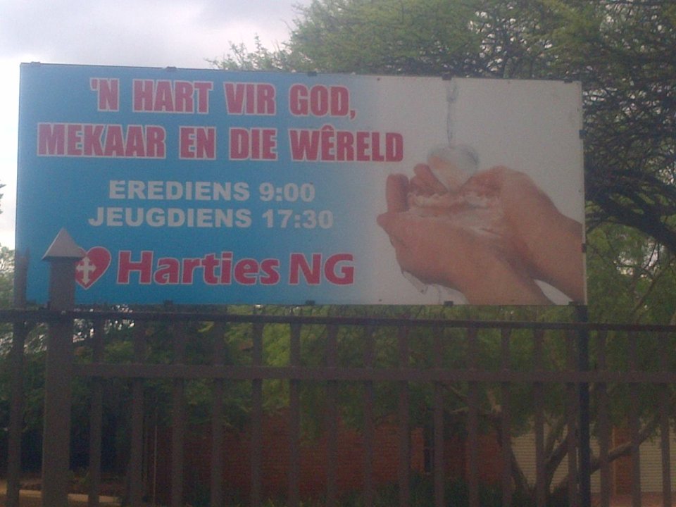 NW-HARTBEESPOORT-Nederduitse-Gereformeerde-Kerk_03 NW-HARTBEESPOORT-Nederduitse-Gereformeerde-Kerk_03