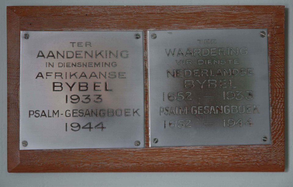 NC-HANOVER-Nederduitse-Gereformeerde-Kerk_25 NC-HANOVER-Nederduitse-Gereformeerde-Kerk_25