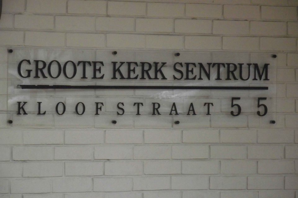 WK-KAAPSTAD-Moedergemeente-Nederduitse-Gereformeerde-Kerk_25 WK-KAAPSTAD-Moedergemeente-Nederduitse-Gereformeerde-Kerk_25