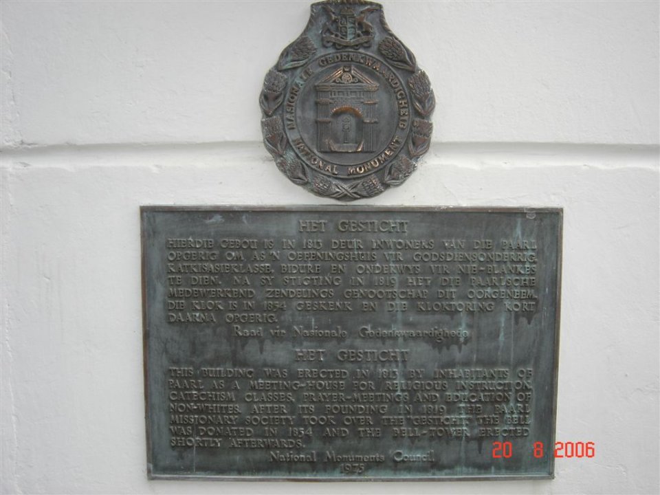 WK-PAARL-Het-Gesticht-Sendingkerk_2 WK-PAARL-Het-Gesticht-Sendingkerk_2