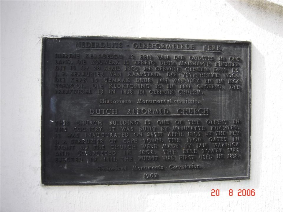 WK-PAARL-Strooidakkerk-Nederduitse-Gereformeerde-Kerk_07 WK-PAARL-Strooidakkerk-Nederduitse-Gereformeerde-Kerk_07