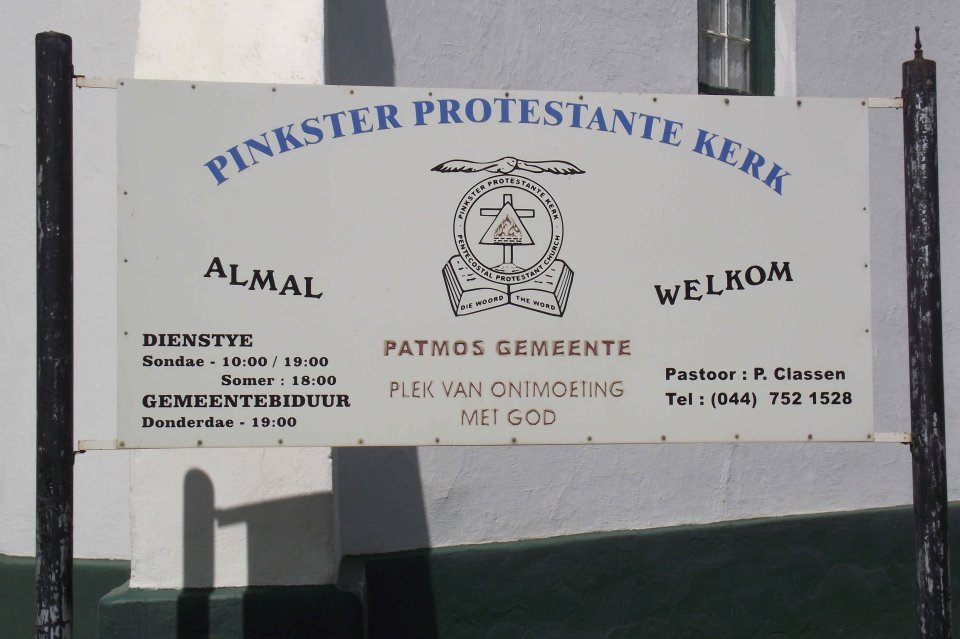 WK-UNIONDALE-Patmos-Gemeente-Pinkster-Protestante-Kerk_05 WK-UNIONDALE-Patmos-Gemeente-Pinkster-Protestante-Kerk_05